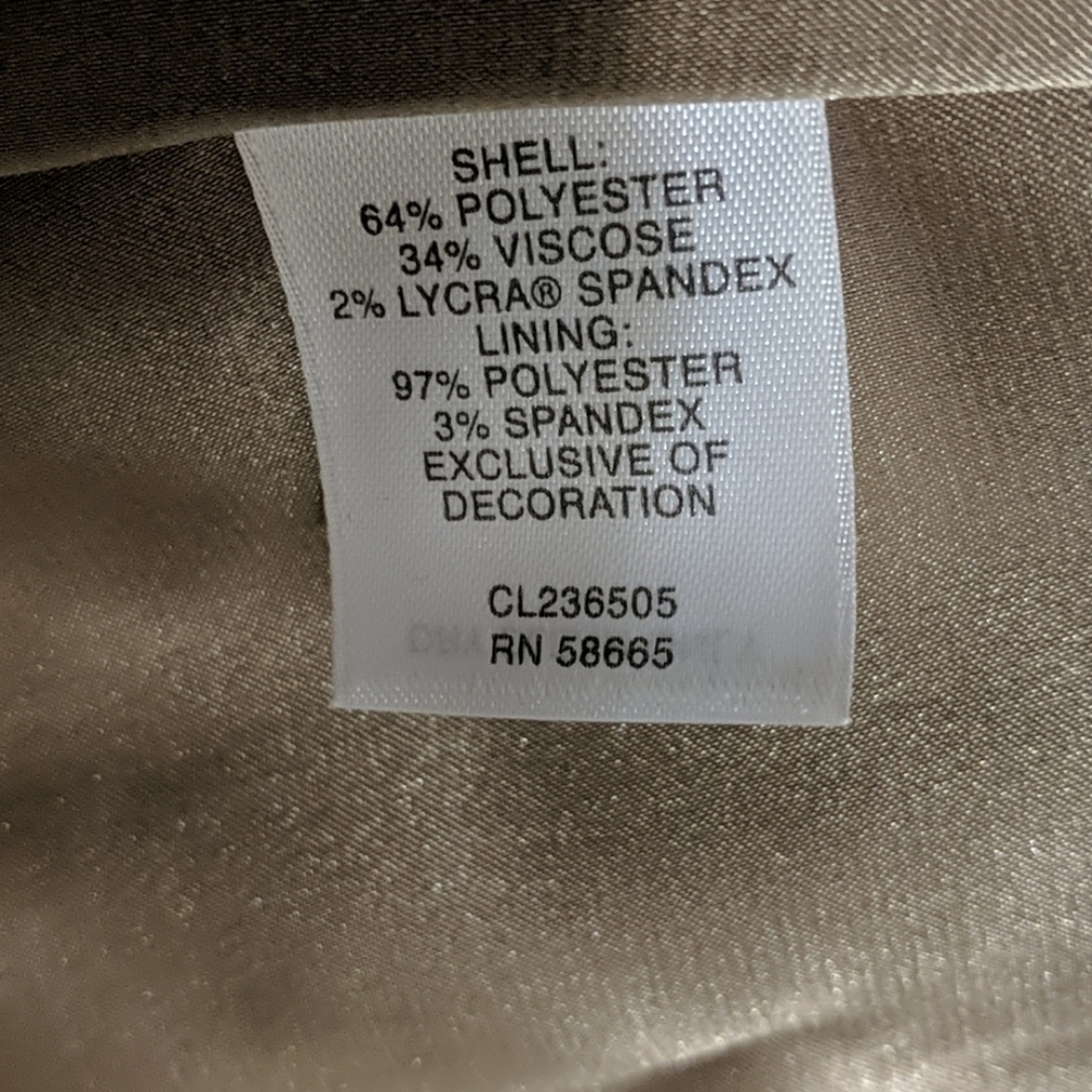Brown Crosshatched Blazer - Picture 5 of 5